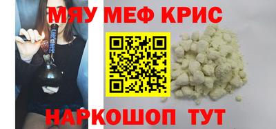 прущий лед Дубна