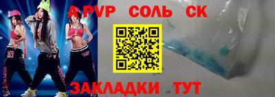 прущий лед Дубна