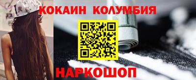 прущий лед Дубна