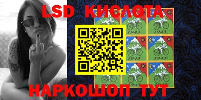прущий лед Дубна