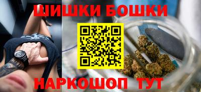 таблы Заводоуковск