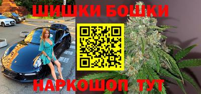 мяу мяу кристалл Заволжье