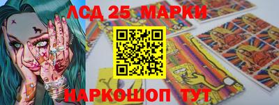 прущая мука Донской
