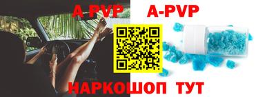 прущий лед Дубна