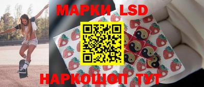 прущая мука Донской