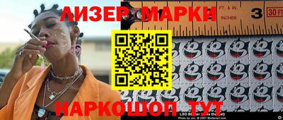 прущая мука Донской