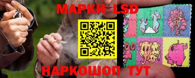 MESCALINE Донецк