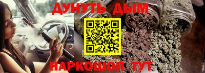 прущая мука Донской