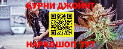 прущая мука Донской