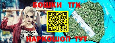 прущий лед Дубна