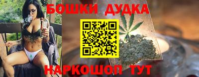 прущая мука Донской