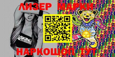 прущая мука Донской