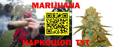 таблы Заводоуковск