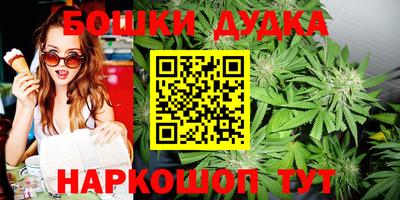 прущий лед Дубна