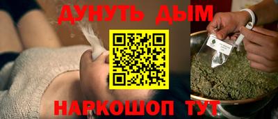 прущий лед Дубна