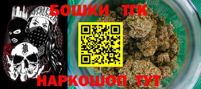 мяу мяу кристалл Заволжье