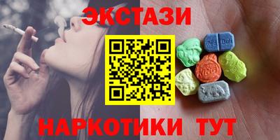 прущий лед Дубна