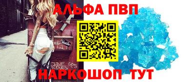 прущий лед Дубна
