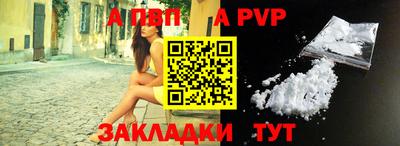 прущий лед Дубна