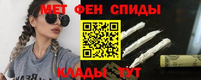 прущая мука Донской