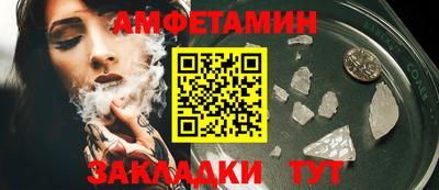 MESCALINE Донецк