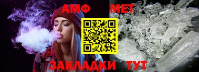 прущая мука Донской