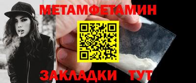 прущая мука Донской