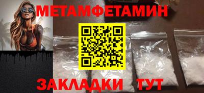 наркотики Жуковский