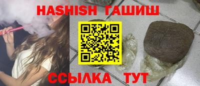 MESCALINE Донецк